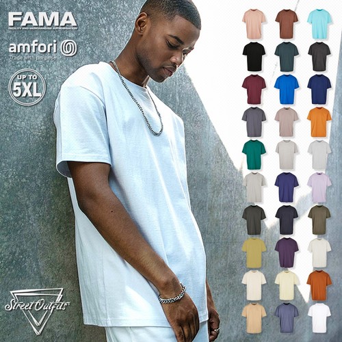 Mens heavy oversized - heavy,